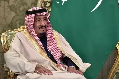 Госпитализирован король Саудовской Аравии