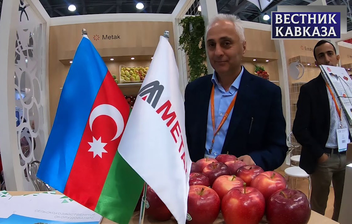      WorldFood Moscow 2019