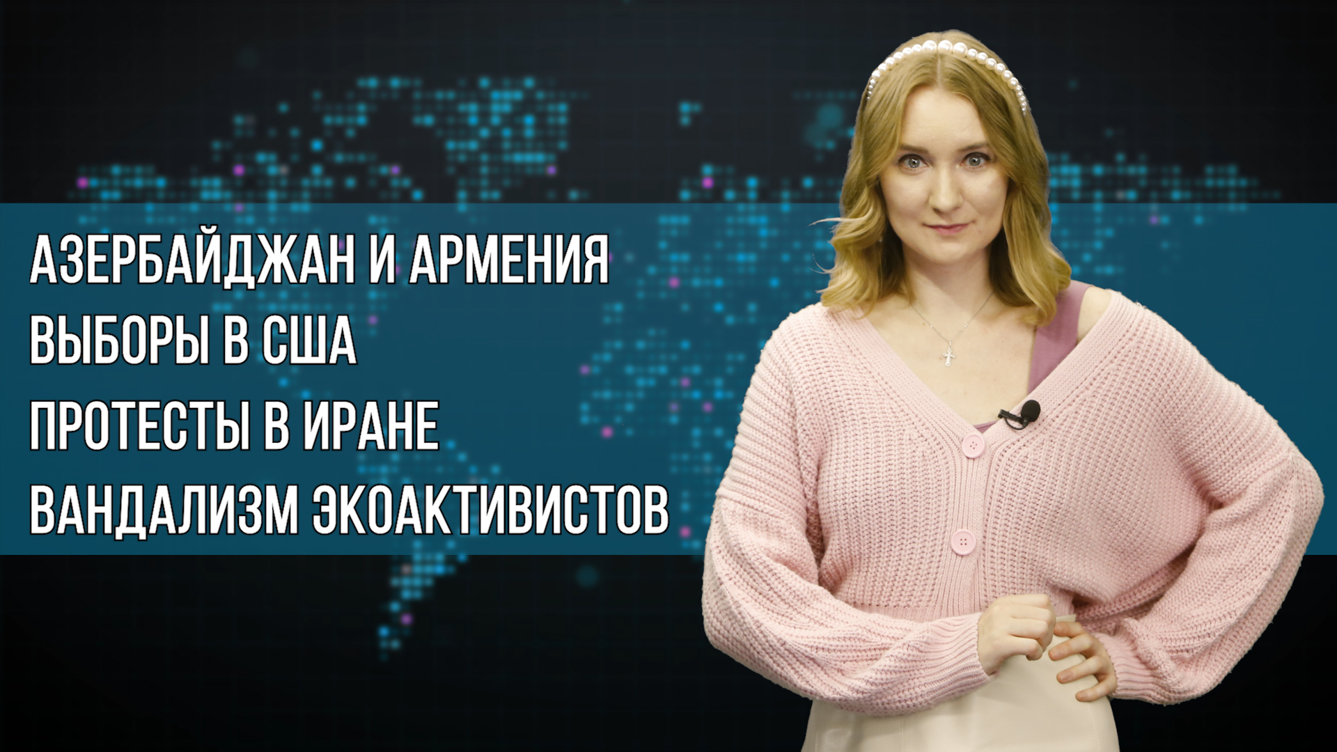 : vestikavkaza.ru