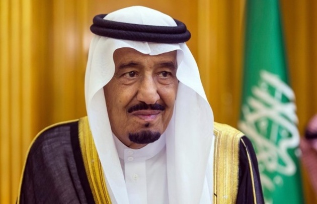 Саудовская Аравия выразила соболезнования в связи с трагедией в Магнитогорске