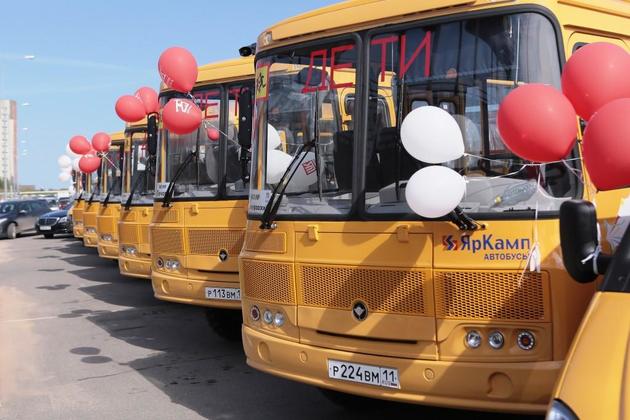Школам Ставропольского края подарили автобусы