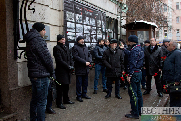 В Москве почтили память жертв "Черного января"