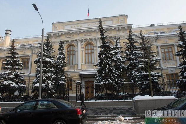 Банк России 8 февраля приобрел валюту для Минфина на 12,47 млрд рублей