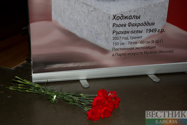 В Москве почтили память погибших в Ходжалы (фоторепортаж)