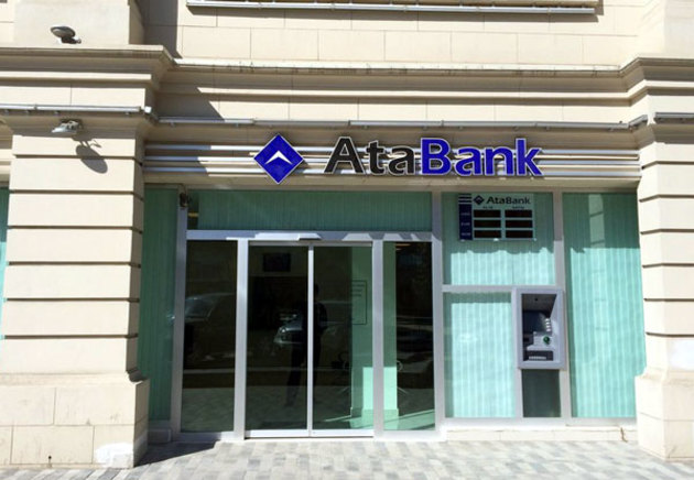 С азербайджанским AtaBank теперь можно общаться в Telegram