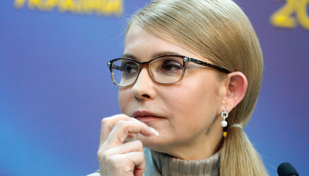 Юлия Тимошенко потребовала усилить санкционное давление на РФ