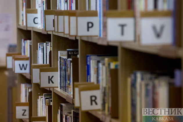 Школьные библиотеки КБР станут школьными библиотечными центрами