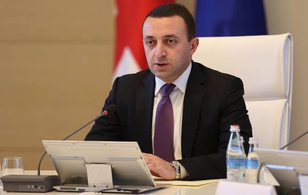 "Грузинская мечта" назвала кандидатов в мэры пяти городов