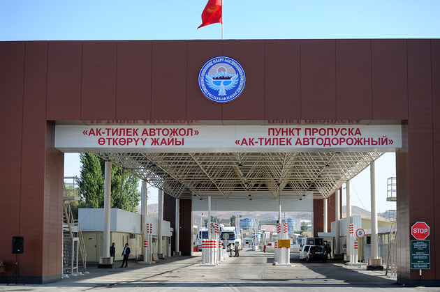 Между Киргизией и Казахстаном назревает конфликт