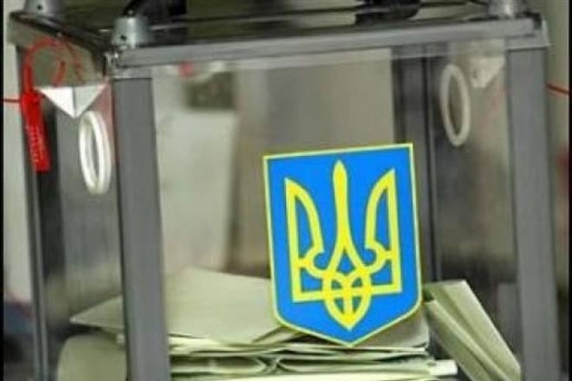 Второй тур президентских выборов на Украине пройдет 21 апреля 