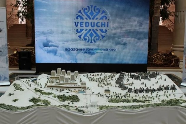 Чеченский курорт "Ведучи" будет учитывать мусульманские традиции