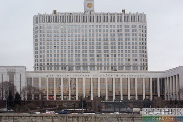 Кабмин РФ поддержал третий этап амнистии капиталов