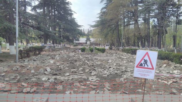 В Тбилиси начали восстанавливать парк культуры имени Киквидзе