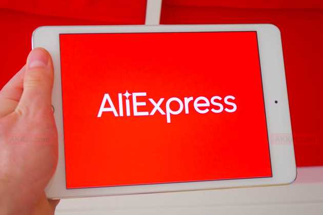 AliExpress открыл свою платформу для России и Турции