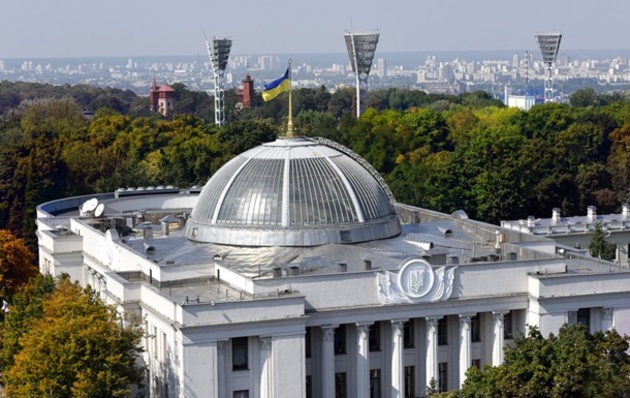 Украина может отменить закон о госязыке?