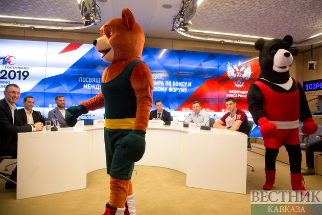 Россия впервые примет Чемпионат мира по боксу