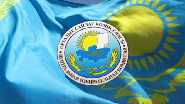 Кандидаты в президенты Казахстана проведут дебаты 29 мая 