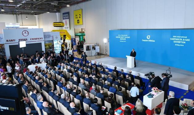 Ильхам Алиев открыл XXVI международную выставку и конференцию "Нефть и газ Каспия" 
