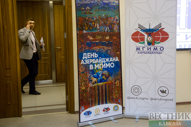 В МГИМО прошла презентация четырехтомника "Парижского архива" Алимардан бека Топчибаши (фоторепортаж)