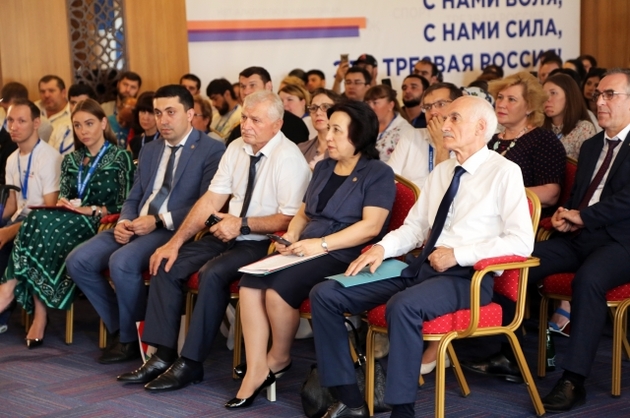 В Дагестане проходит Всероссийский антинаркотический форум "Трезвая Россия"