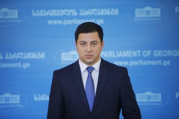 Парламент Грузии выбрал нового председателя