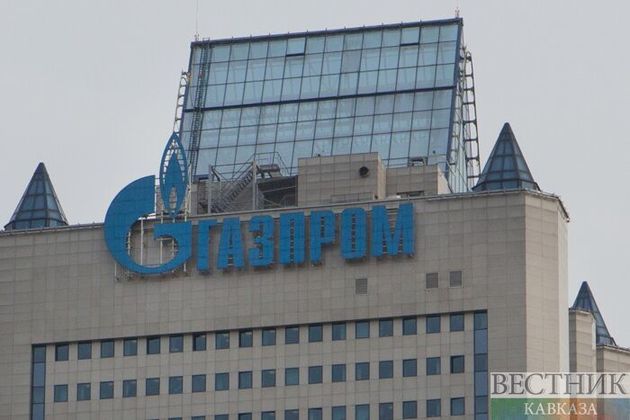 Акции "Газпрома" обновили максимум годичной давности
