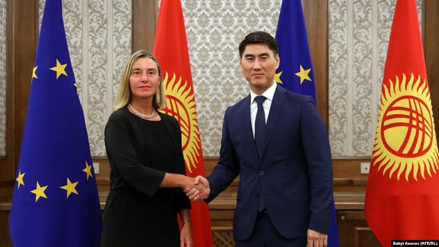 Евросоюз укрепляется в Центральной Азии