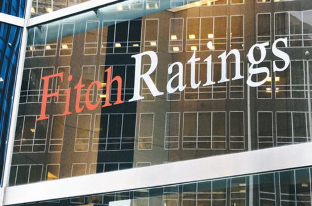 Fitch снизило рейтинги Турции после отставки главы Центробанка