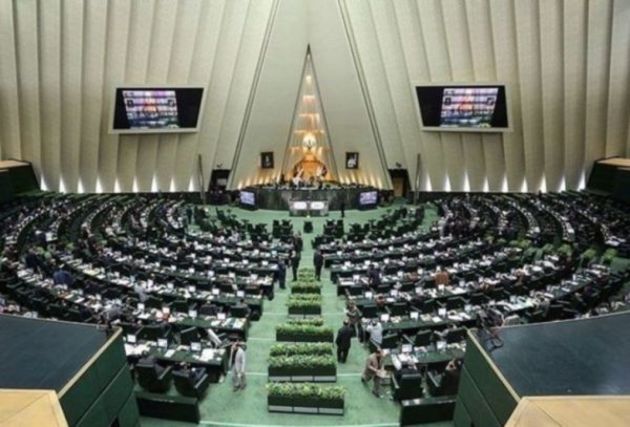 В парламент Ирана поступили проекты мер по противодействию США 