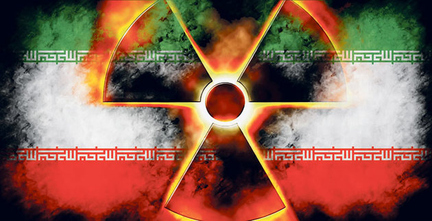 Очередная встреча по иранской ядерной сделке пройдет в Вене 28 июля 