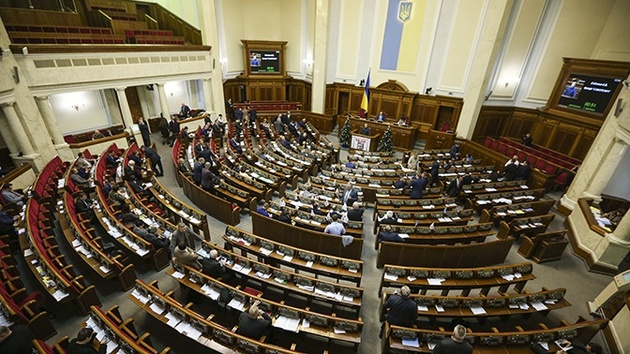 Рада IX созыва приступит к работе 29 августа 