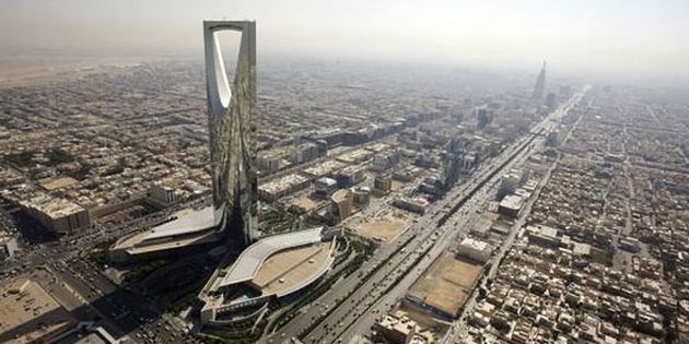В Саудовской Аравии создадут две академии искусств