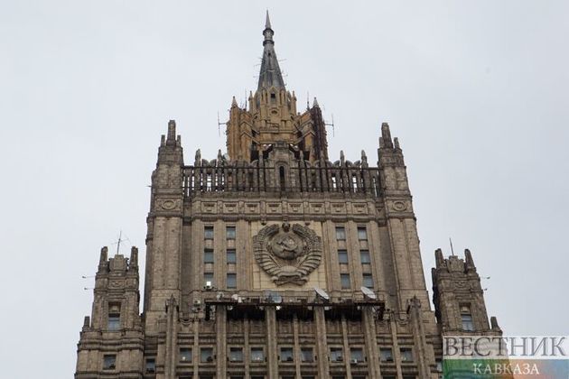МИД России ответил на заявление Зеленского о возвращении в G8