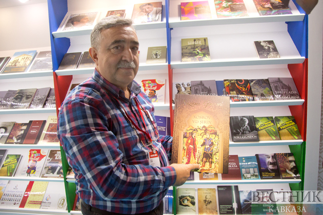 Книга "Хосров и Ширин" получила гран-при на ММКВЯ-2019