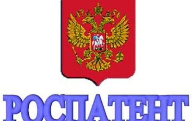 Роспатент в Астрахани зарегистрировал 300 брендов 