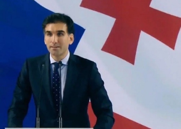Сын Зурабишвили получил работу в администрации президента Франции 