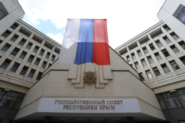 Переименование Крыма раскритиковали в парламенте региона 