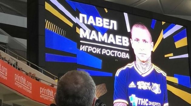 Мамаев стал игроком "Ростова"