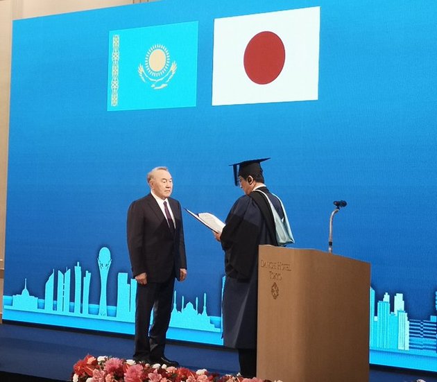 Назарбаев получил звание почетного доктора университета Цукуба 