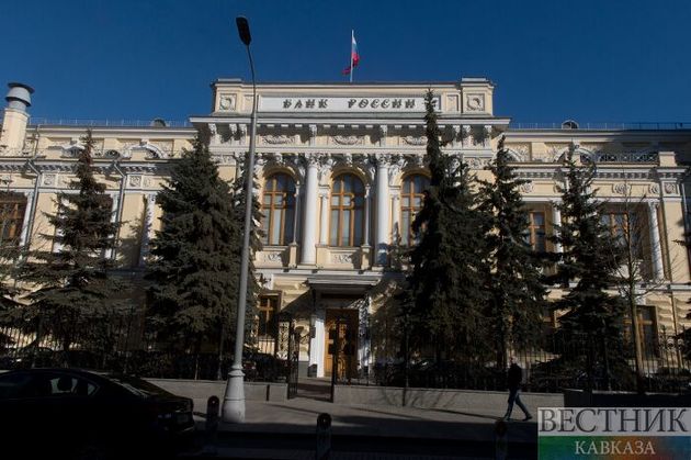Дагестанский "Кредитинвест" лишился лицензии