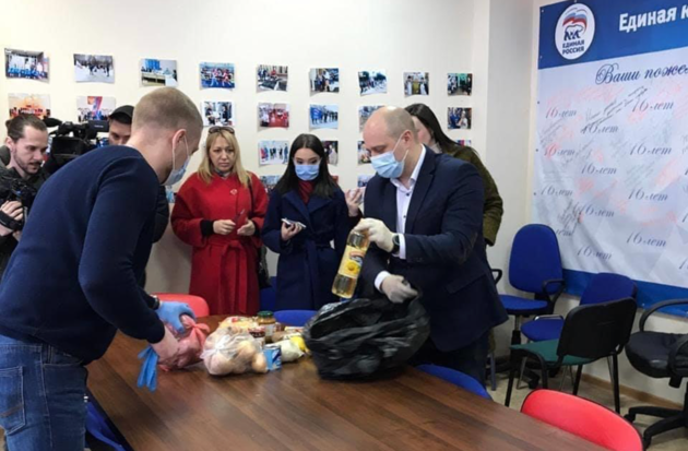 Азербайджанская община Курской области помогла малоимущим