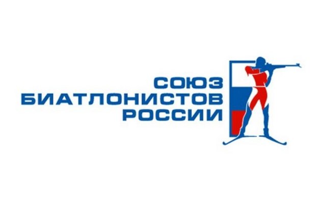 Виктор Майгуров возглавил Союз биатлонистов России