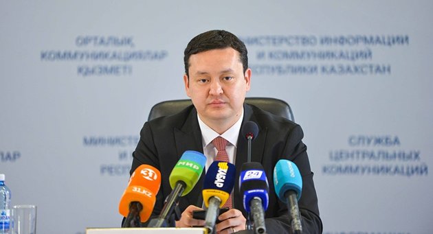 В Казахстане задержали вице-министра здравоохранения Олжаса Абишева