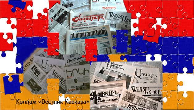 Почему "Свобода" властям Армении милее российских телеканалов, кому нужен правоохранительный бардак, как готовят переходный период для  антикоррупционного суда - Анализ армянских СМИ за 13-19 августа. Политика