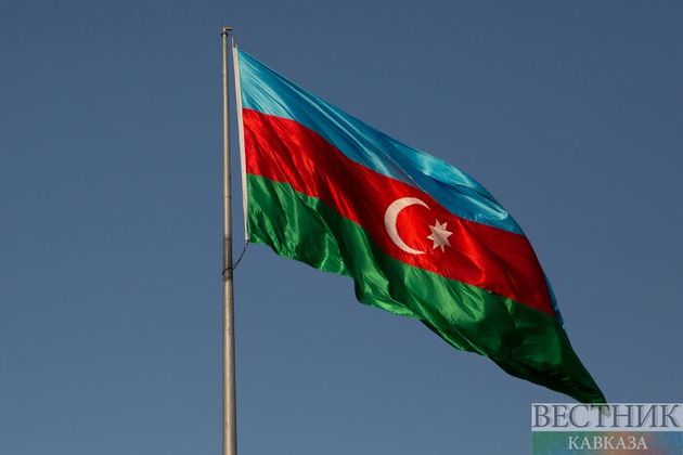 Фотоконкурс "Флаг - наша гордость!" стартует в Азербайджане