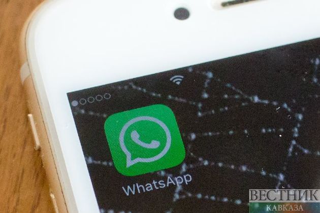 Эрдоган прекратил пользоваться мессенджером WhatsApp