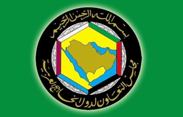 МИД Кувейта: саммит лидеров арабских стран переносится на январь