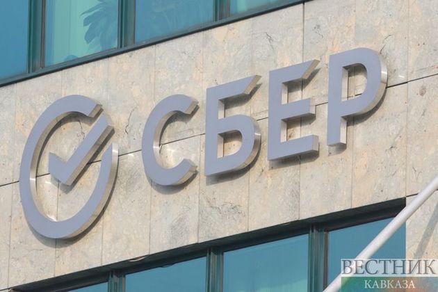 Forbes назвал "Сбер" самым надежным российским банком