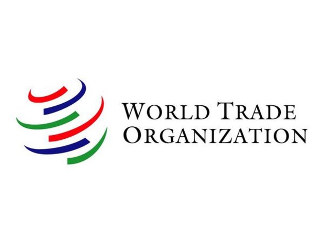 Министерская конференция ВТО состоится в Женеве в конце 2021 года