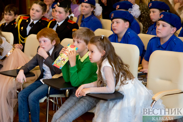 Фонд культуры РФ и Представительство Фонда Гейдара Алиева отправили детей в виртуальное праздничное путешествие